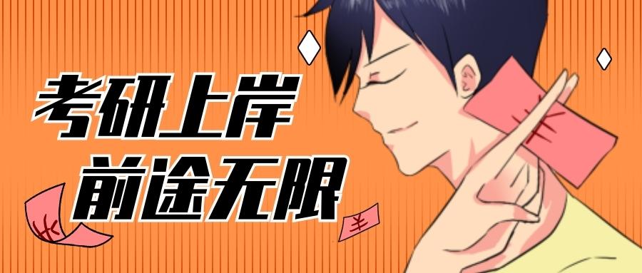 挣钱干嘛图标
