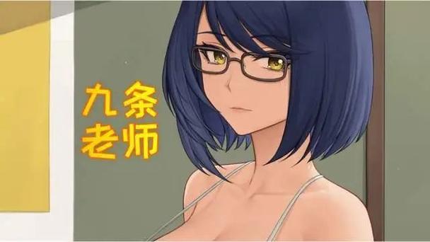 nejicomi游戏合集