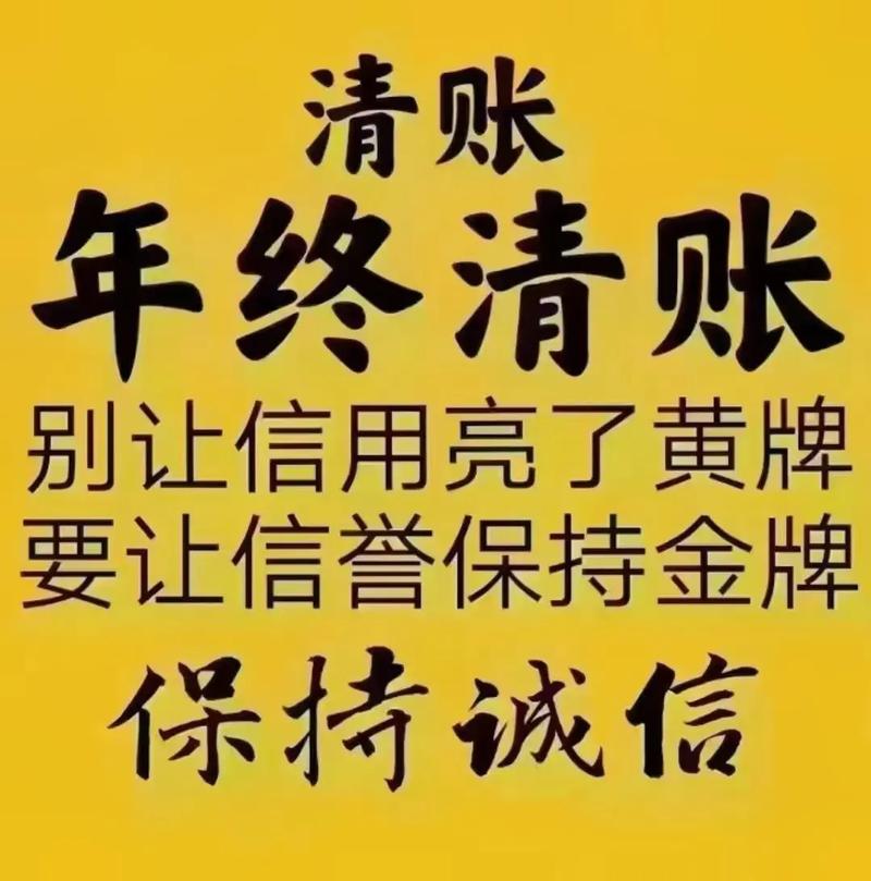 一诺千金信誉好打一生肖