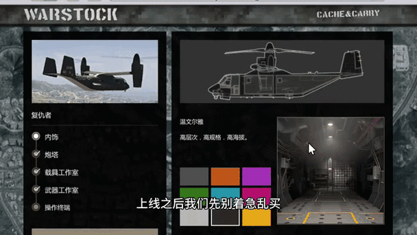 地平线dlc增加了什么内容