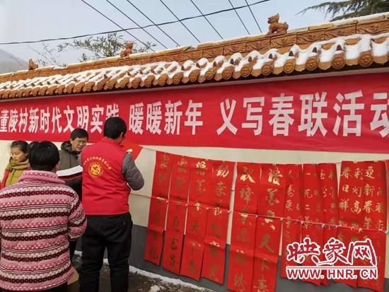 巩义信息招聘搜户网图标