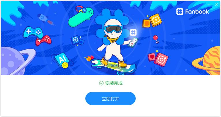 FUNBook下载入口