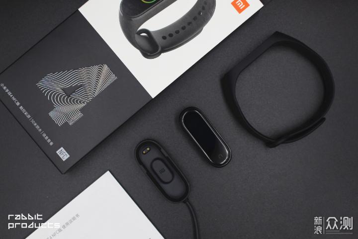 小米手环4有NFC功能吗图标