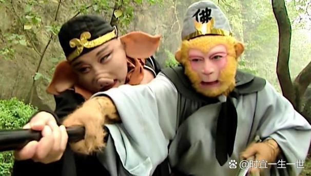 八戒游戏