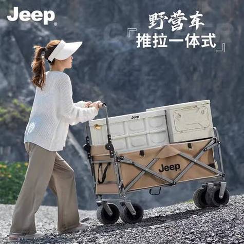 骆驼和探险者最建议买哪个