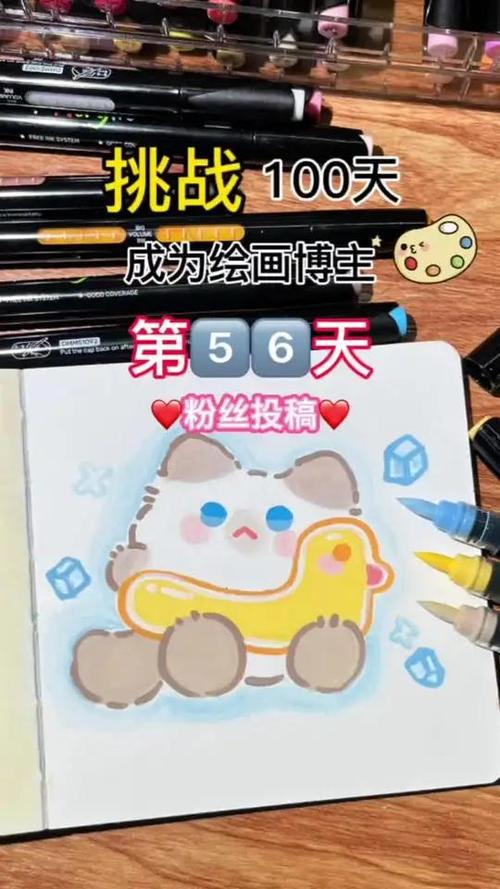 绘画投稿平台哪个好