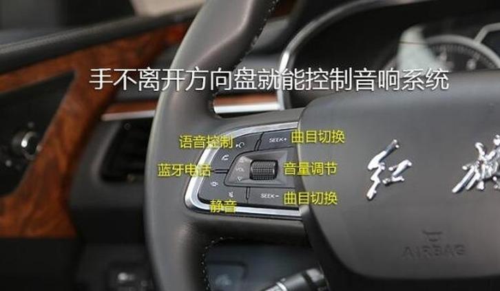 随速音量要调到几
