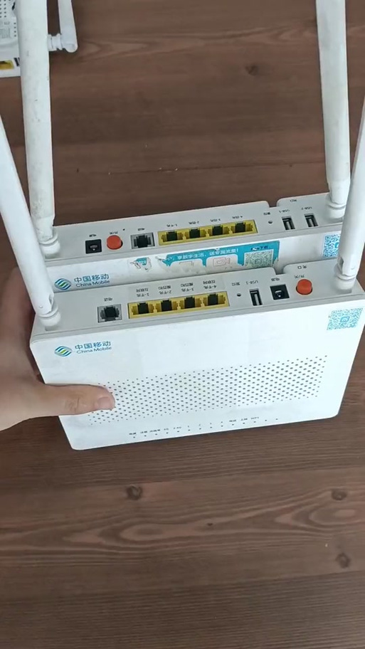 移动光纤猫怎么设置