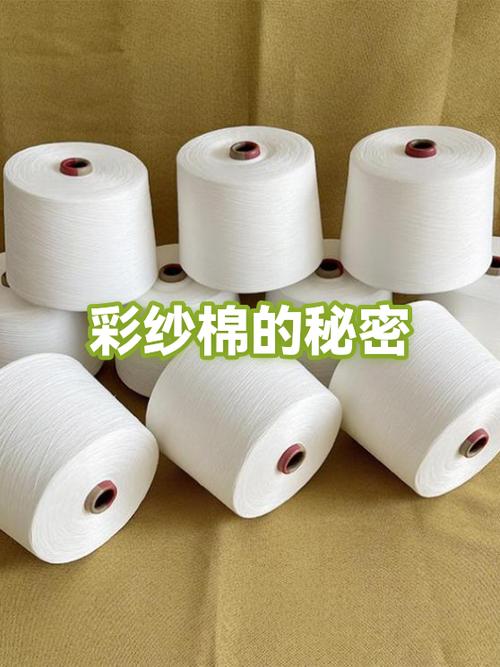 棉布分几种棉,哪种最好