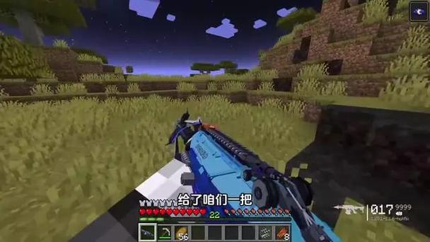 每升五级枪械进化一次