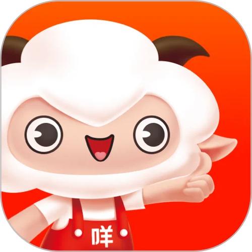 羊小咩官方下载图标