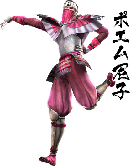 战国basara4皇合体技