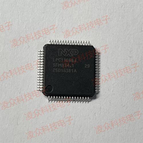 icity正版下载入口