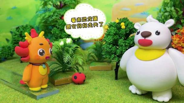 小伴龙动画屋免费观看