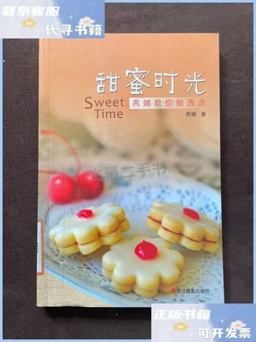 最适合情侣玩的游戏