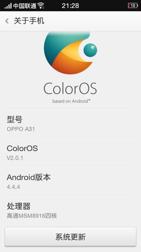 oppo充电无指示灯亮