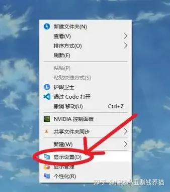 笔记本分辨率和帧率的关系
