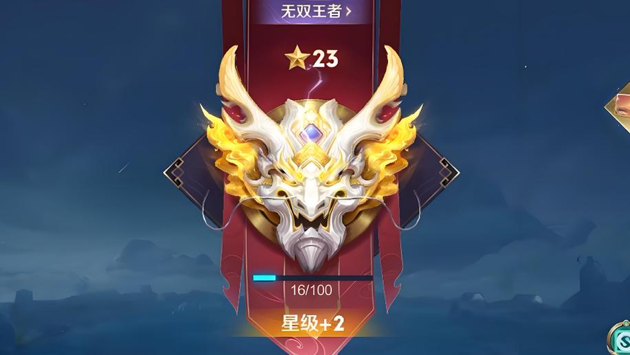 s17抢先服