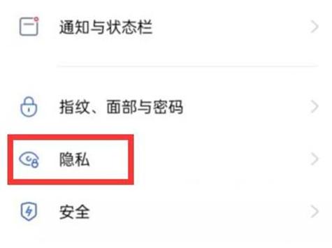 王者荣耀不认识的人怎么加的到我