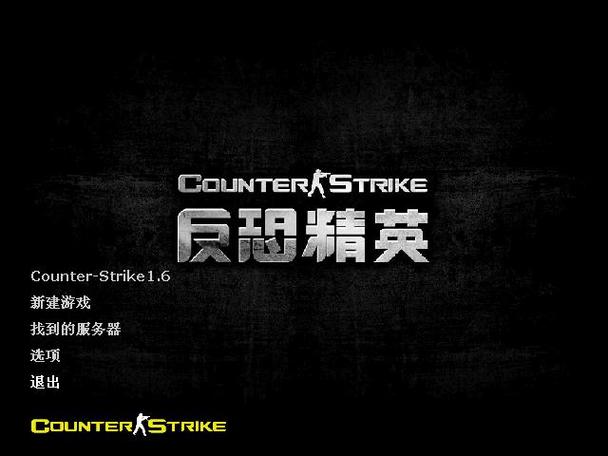 cs是免费的吗