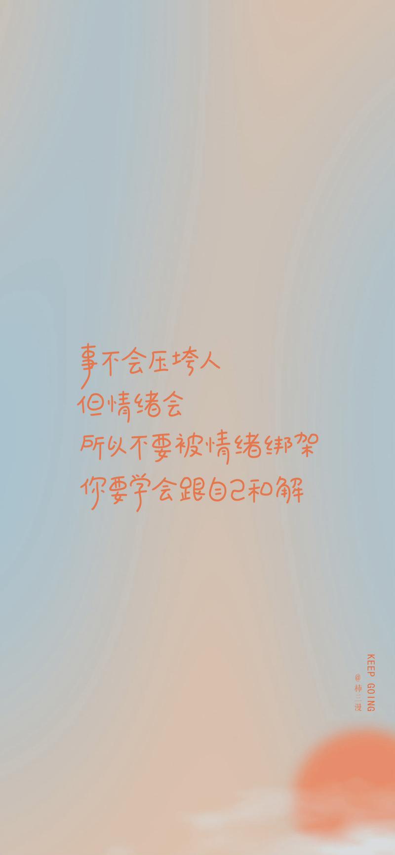 oppo手机识别文字在哪