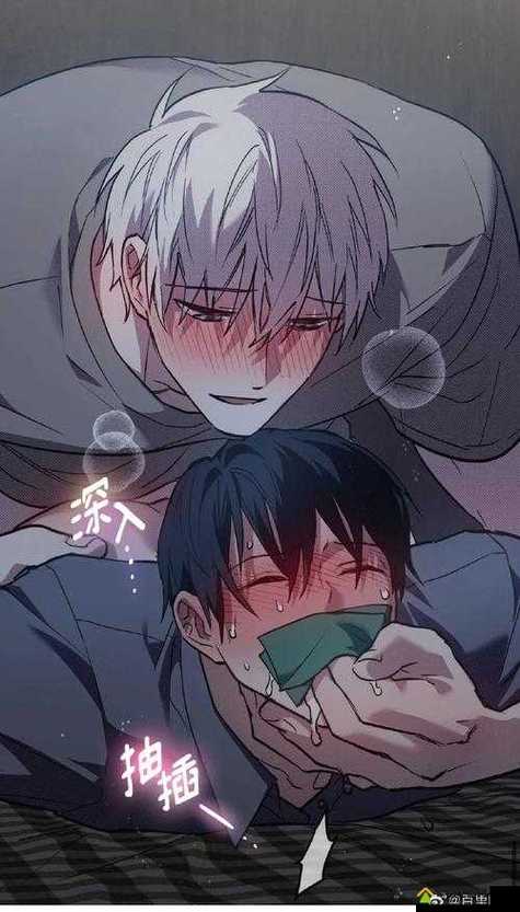 冤家竹马是禁欲系狼人漫画免费阅读