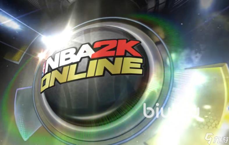 nba2kol2卡顿掉帧