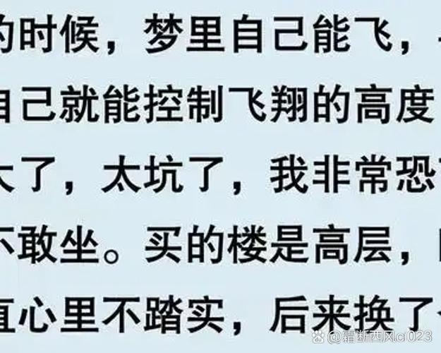 皇上请正经全文阅读