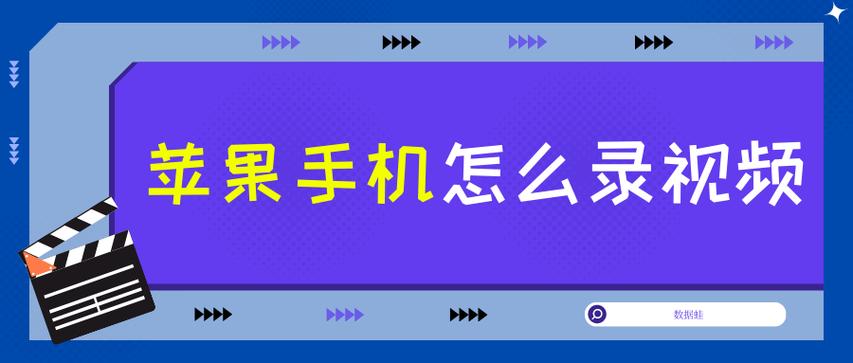 哪个录制软件可以暂停继续