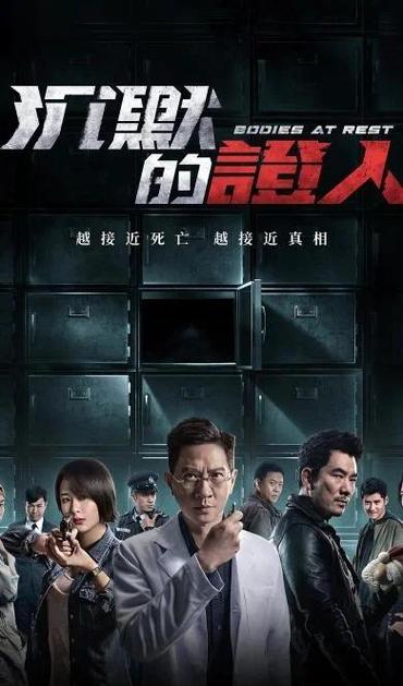 大人突然说话说不清楚的原因