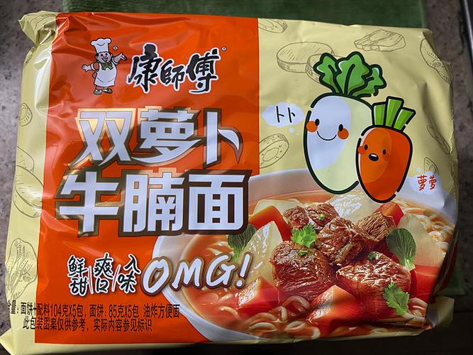 康师傅新出的方便面截图