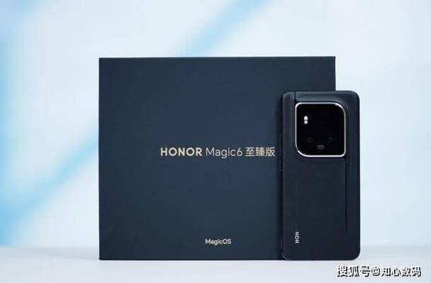 荣耀magic6礼包截图