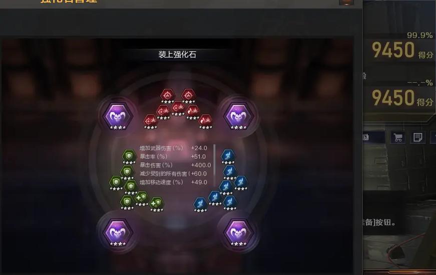 cf无尽挑战一个赛季多长时间