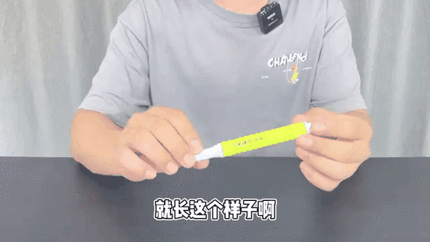 去渍笔真的有用吗截图