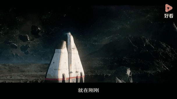 《迷失在太空废墟》视频
