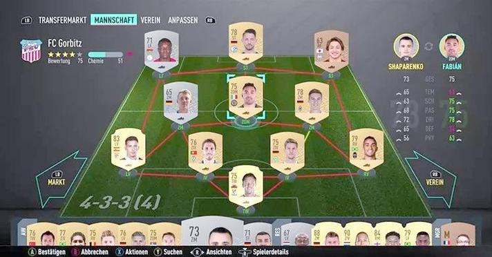 fifa20离线模式可以玩什么