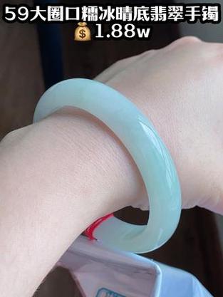 晴水底色是什么颜色