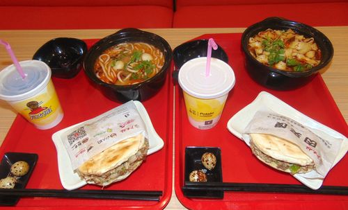 美团商家店铺营业时间图标