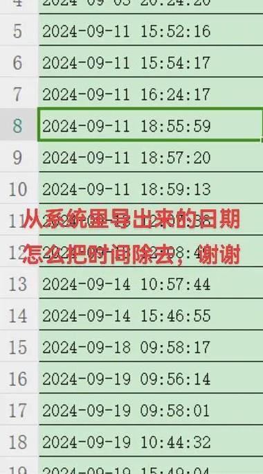 抖音什么时候出来的几年几月