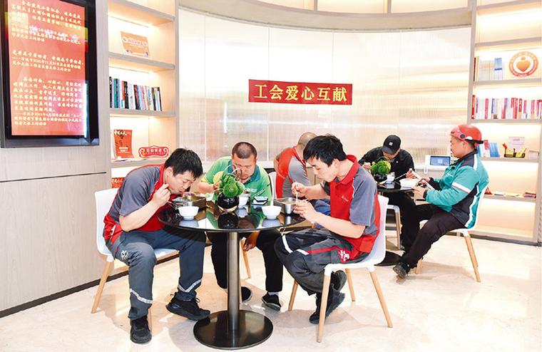 现在还有工会吗