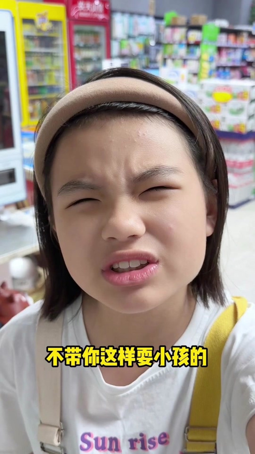 捣蛋姐妹搞笑日常