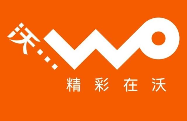 volte会额外收费吗缩略图