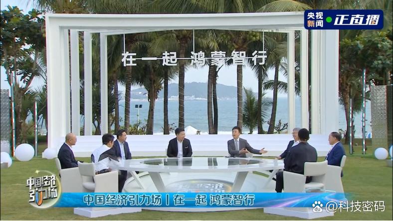 工商银行数字化转型