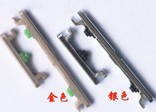 f1声音键怎么开关截图