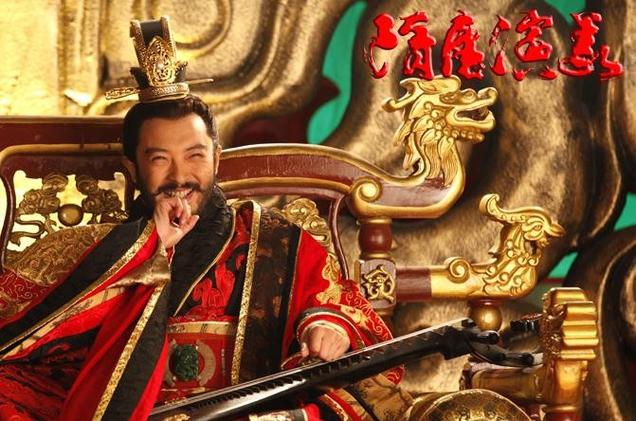 隋唐演义富大龙版在线观看