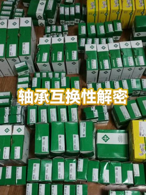 不完全互换装配法有何特点截图