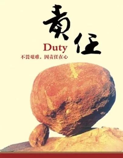 人害怕的时候怎么克服心理