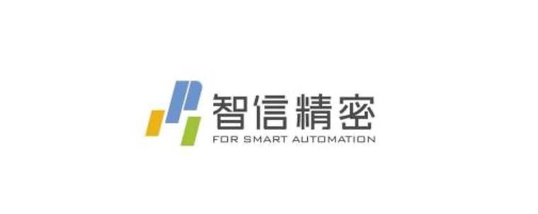长春信息科技有限公司