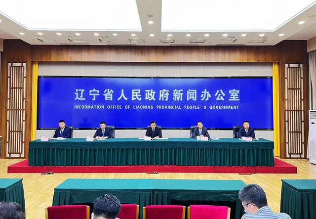 辽宁新闻北斗融媒截图
