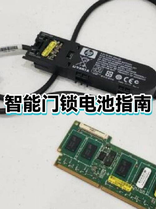 智能门锁不能用南孚电池吗为什么